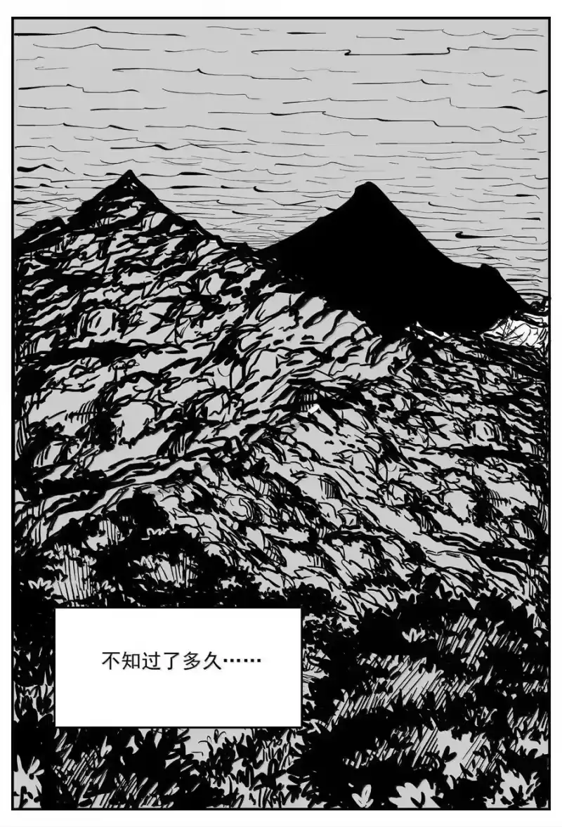 小智怪谈_h 1001 一分钟怪异故事 第10页