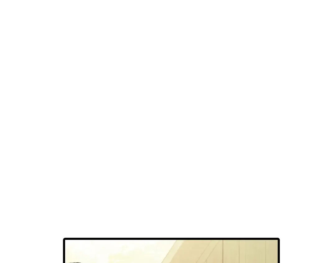 情人节之吻 第99话 感情升温 第101页