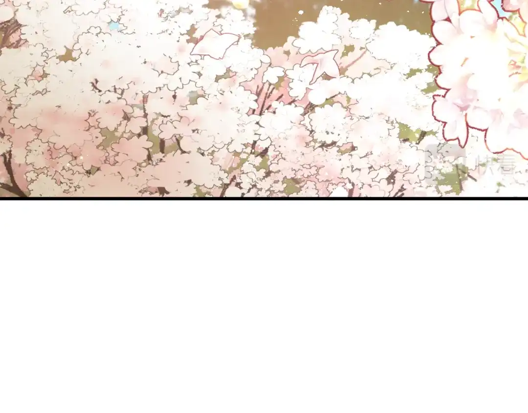 情人节之吻 第99话 感情升温 第111页