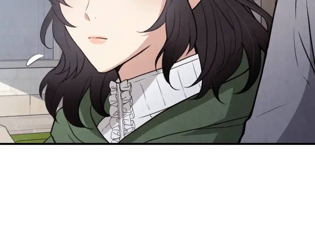 情人节之吻 第99话 感情升温 第43页