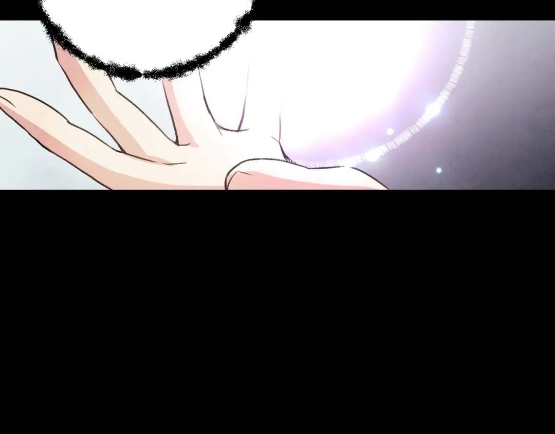 情人节之吻 完结篇 终成眷属 第122页