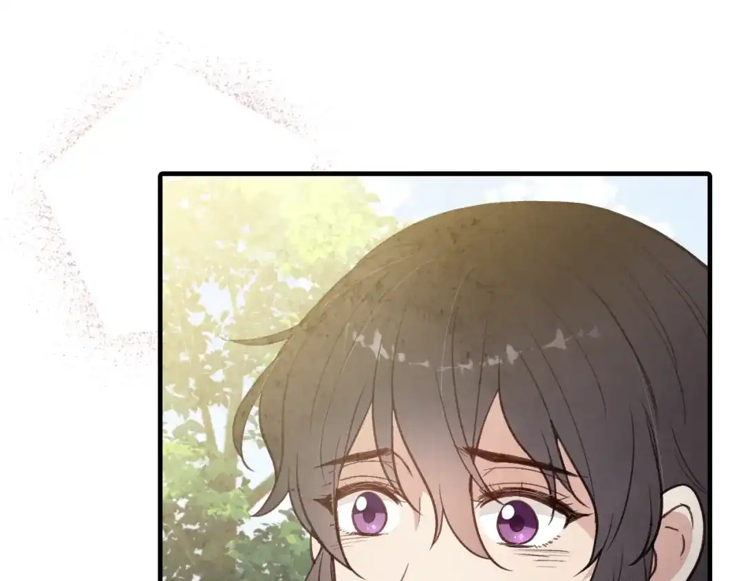 情人节之吻 完结篇 终成眷属 第16页
