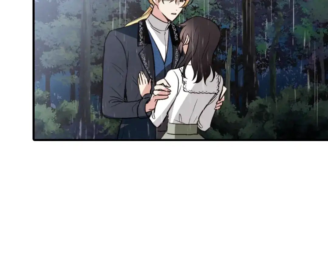 情人节之吻 完结篇 终成眷属 第96页