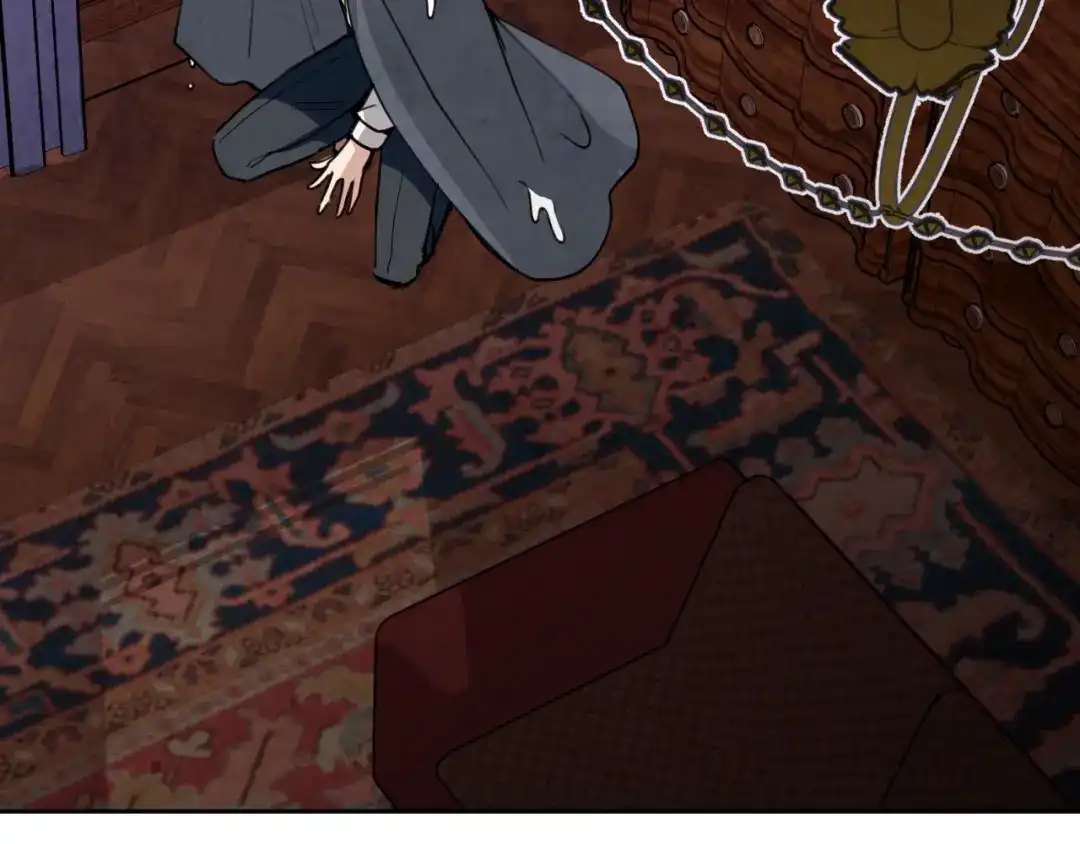 情人节之吻 第9话 闯入总司令的房间 第108页