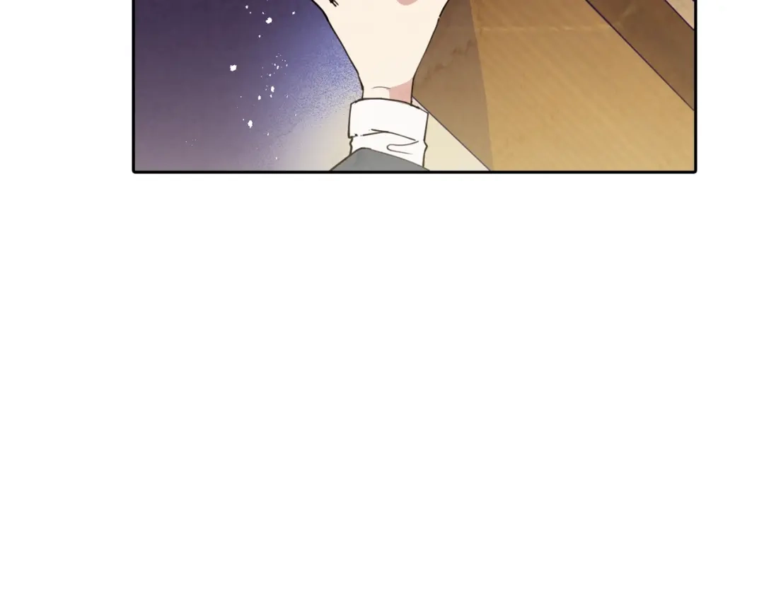 情人节之吻 第9话 闯入总司令的房间 第31页