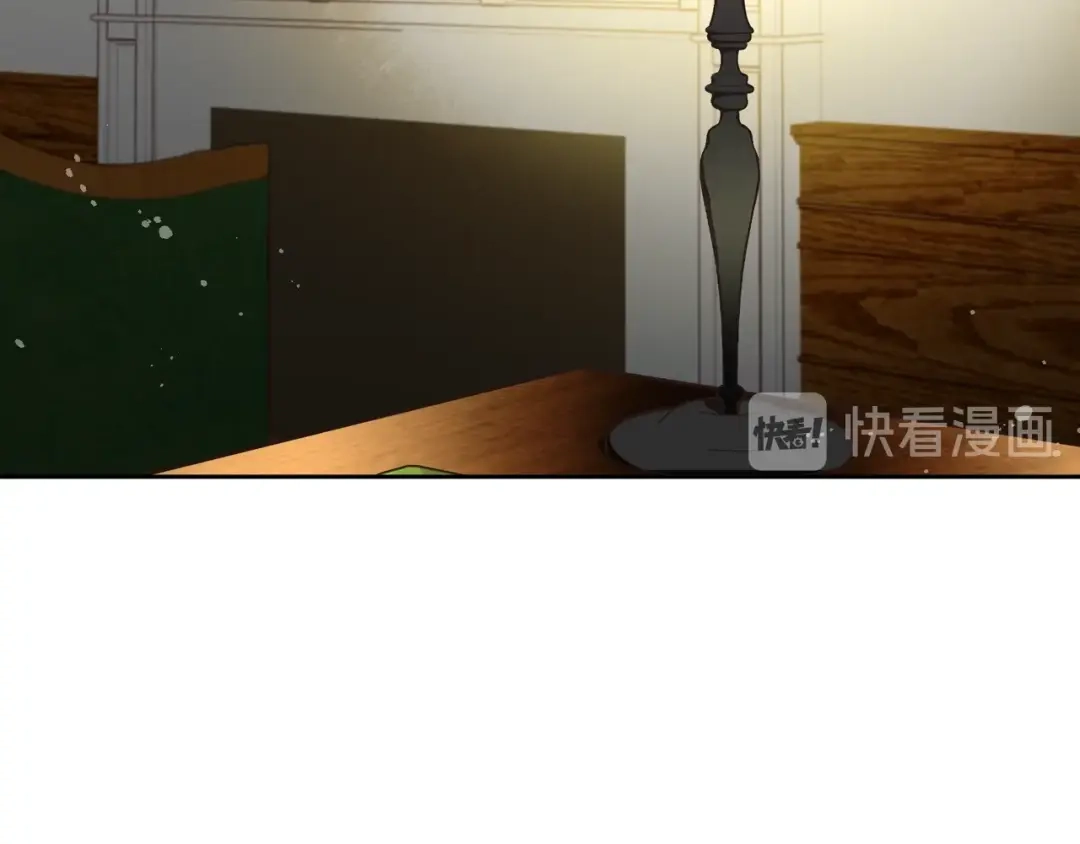 情人节之吻 第10话 共处一室 第111页