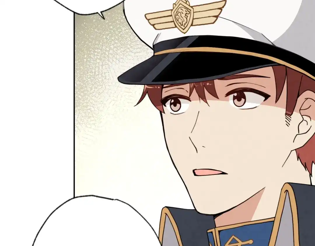 情人节之吻 第11话 不是小孩子了 第106页