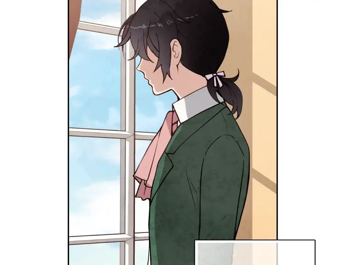 情人节之吻 第11话 不是小孩子了 第46页
