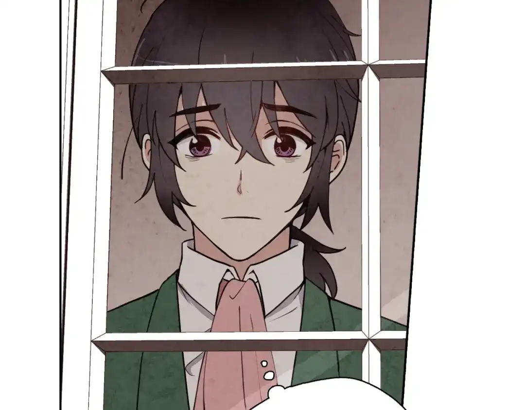 情人节之吻 第11话 不是小孩子了 第61页