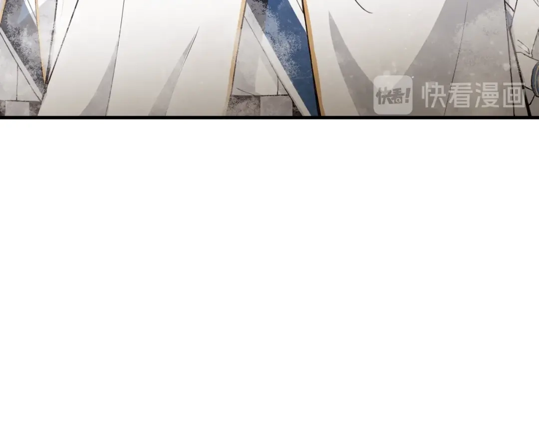 情人节之吻 第13话 陷阱 第146页