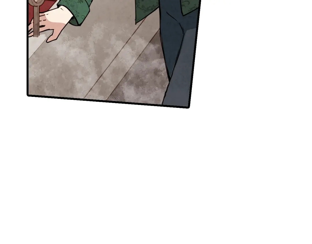情人节之吻 第14话 总司令的圈套 第43页