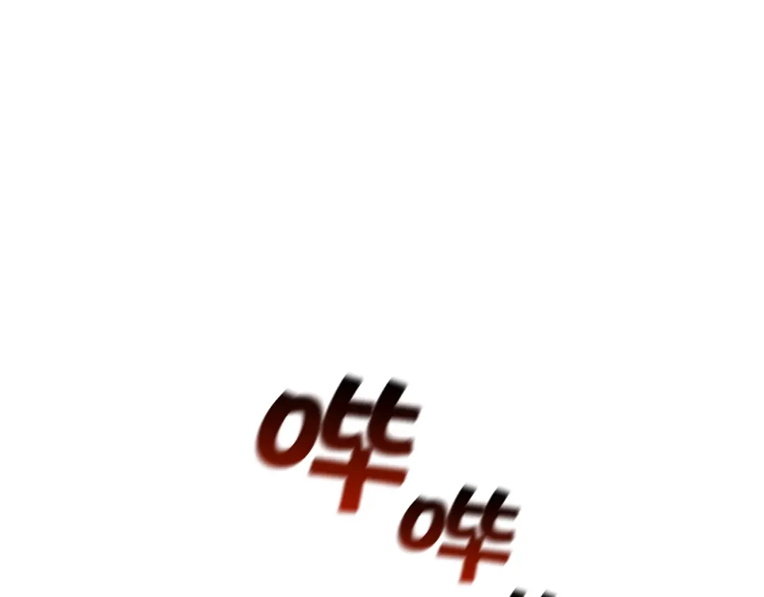 情人节之吻 第16话 你究竟是谁？ 第18页