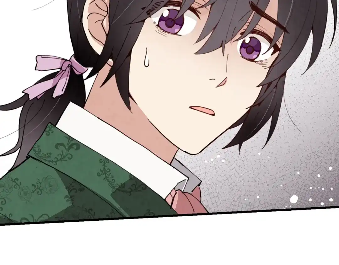 情人节之吻 第16话 你究竟是谁？ 第190页