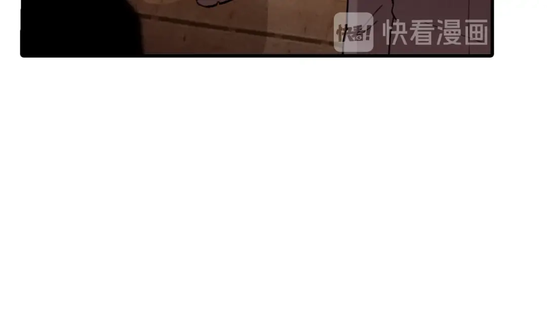 情人节之吻 第16话 你究竟是谁？ 第27页