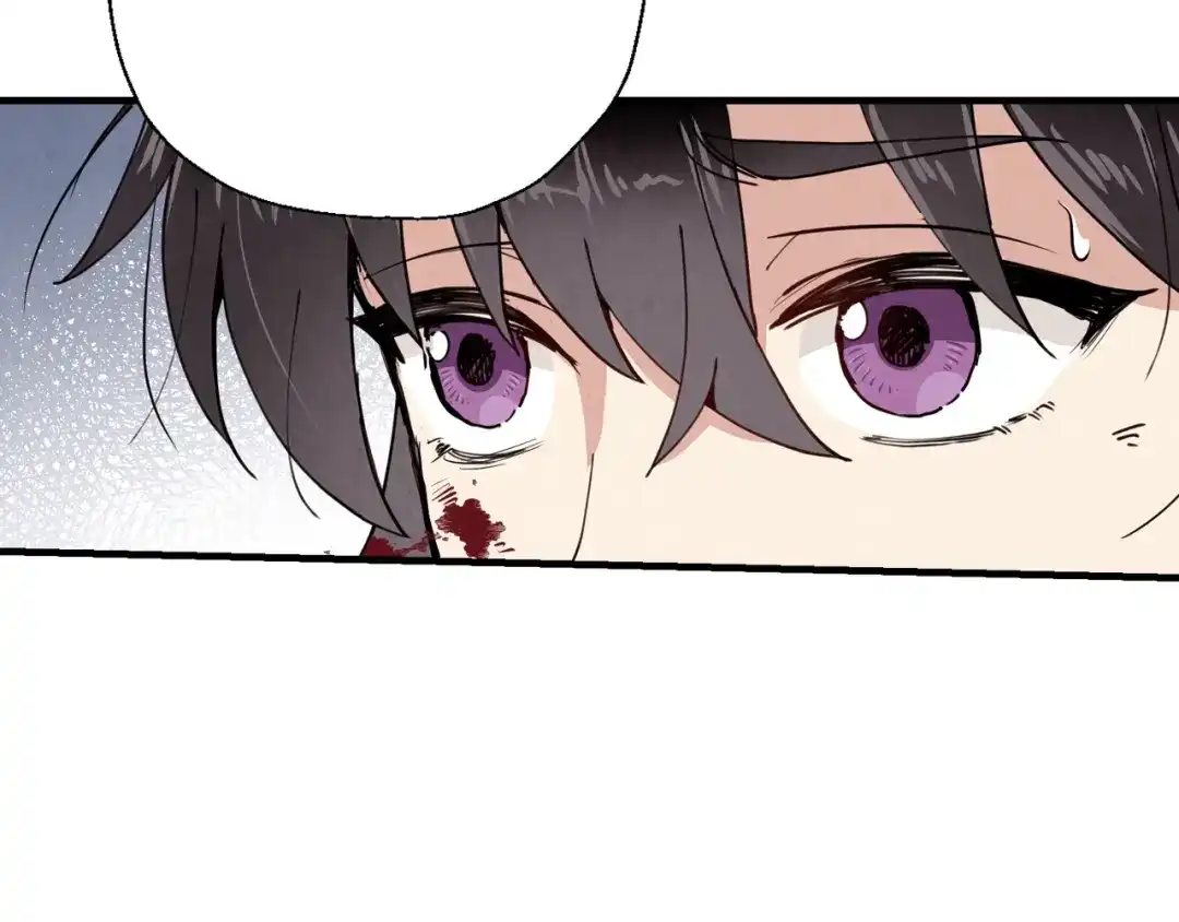 情人节之吻 第16话 你究竟是谁？ 第36页