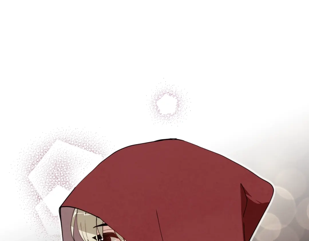 情人节之吻 第17话 未婚妻登场？ 第147页