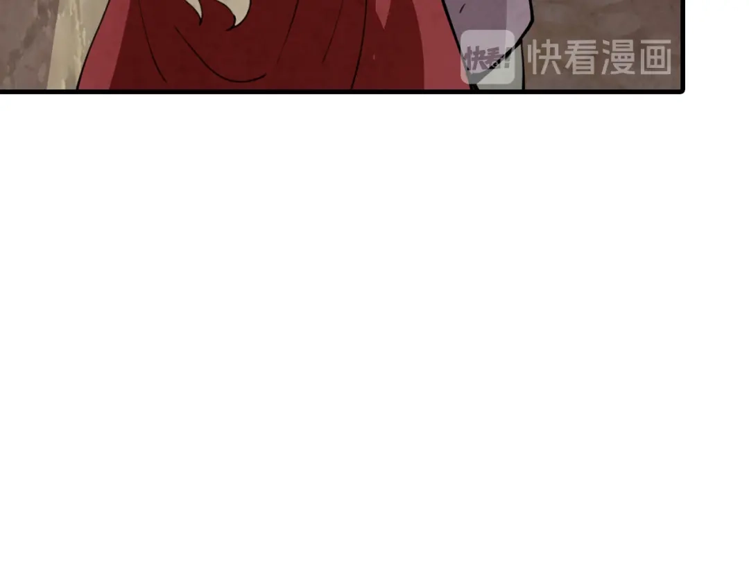 情人节之吻 第18话 替身 第25页