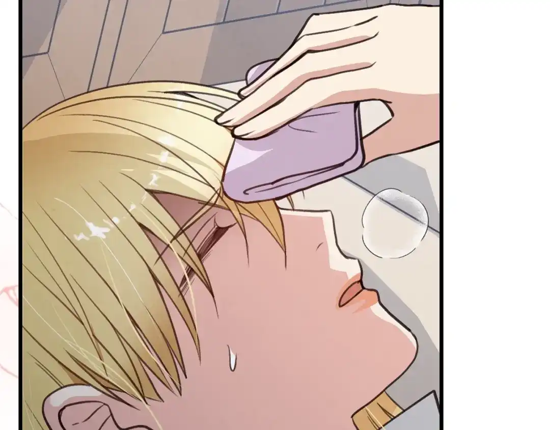 情人节之吻 序章 开启第九次人生！ 第29页