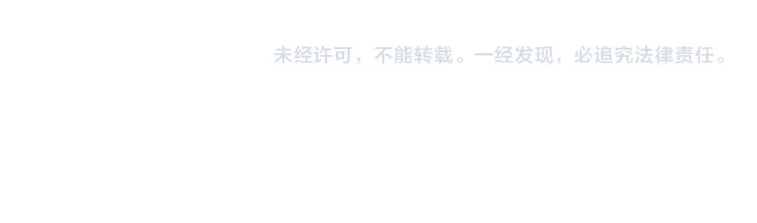 情人节之吻 序章 开启第九次人生！ 第54页