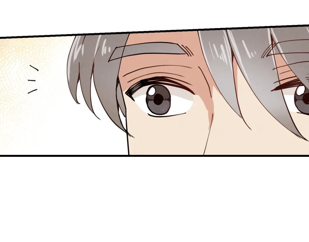 情人节之吻 第19话 紫色的瞳孔 第187页