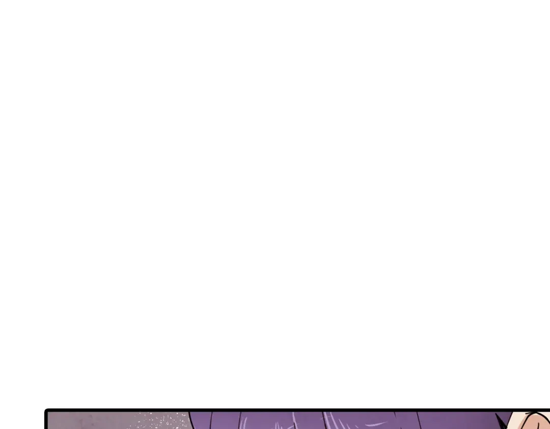 情人节之吻 第20话 间谍 第71页
