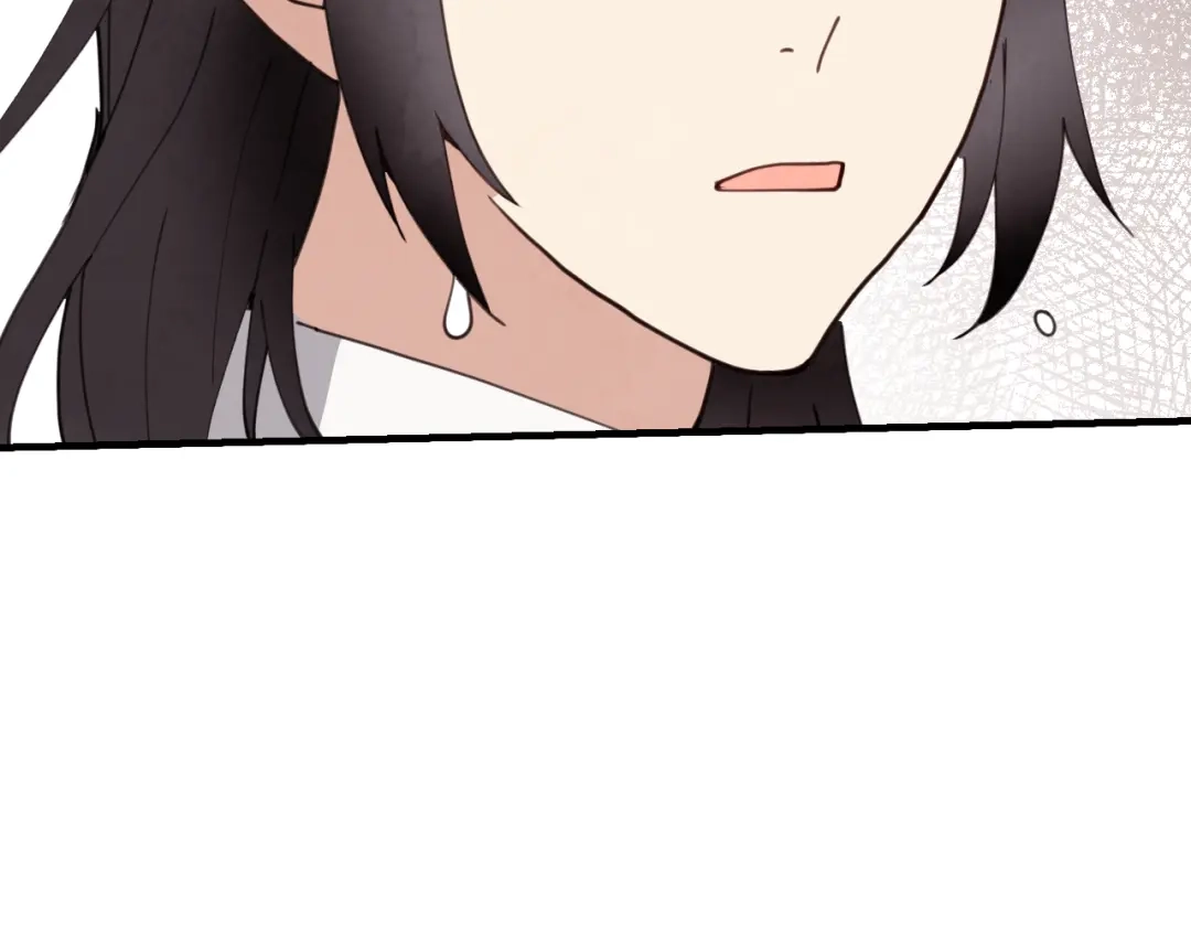 情人节之吻 第21话 洗澡堂 第169页