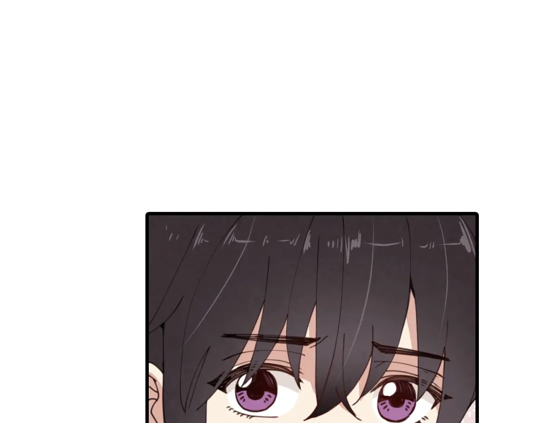 情人节之吻 第21话 洗澡堂 第192页