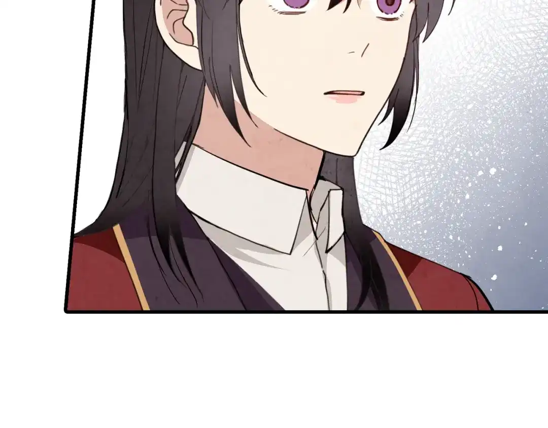 情人节之吻 第23话 服侍高冷司令 第133页
