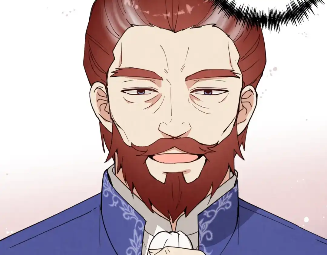 情人节之吻 第23话 服侍高冷司令 第40页
