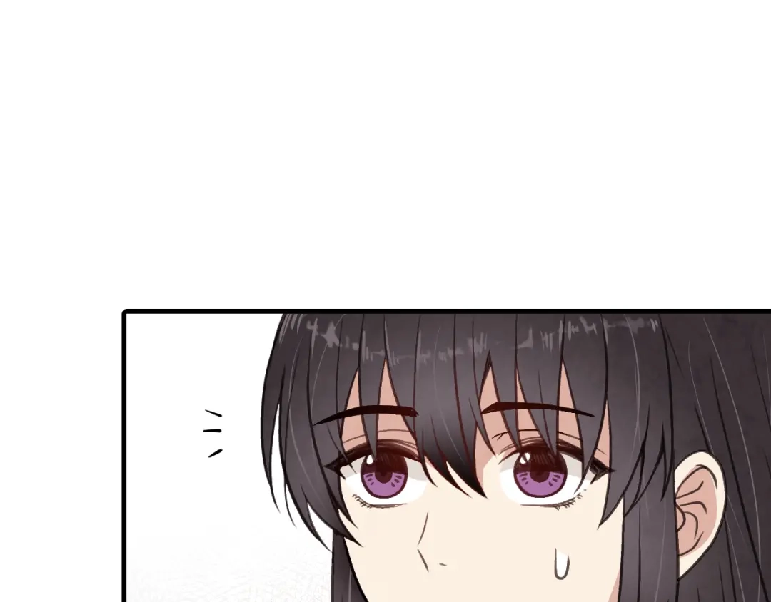 情人节之吻 第26话 被误会了 第104页