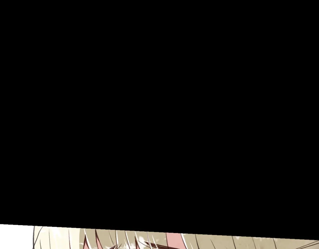 情人节之吻 第27话 下药 第142页