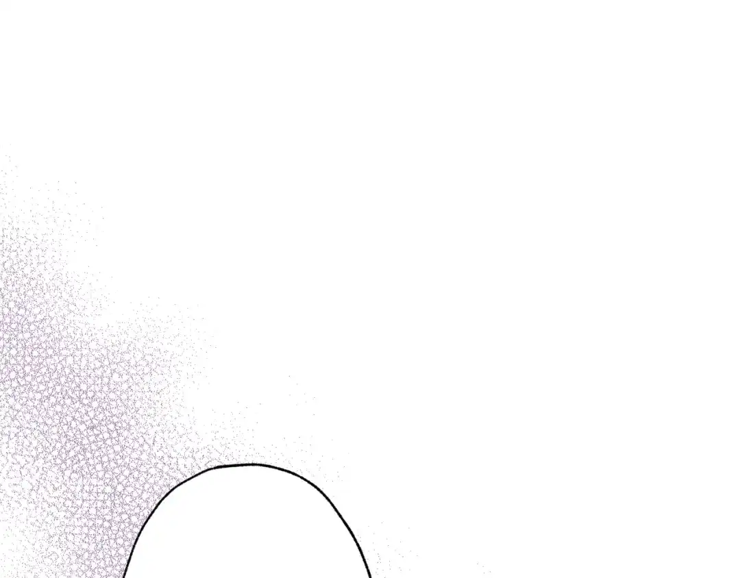 情人节之吻 第27话 下药 第5页