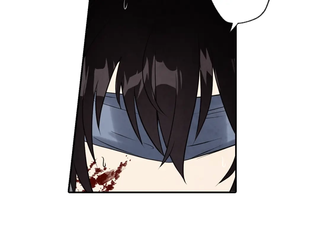 情人节之吻 第1话 她的结局只有死？ 第109页