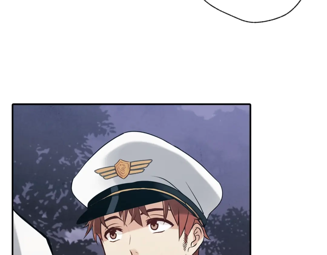 情人节之吻 第1话 她的结局只有死？ 第87页