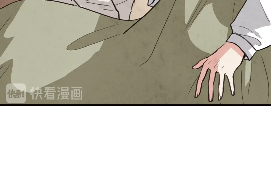 情人节之吻 第30话 司令的贴身侍卫 第49页