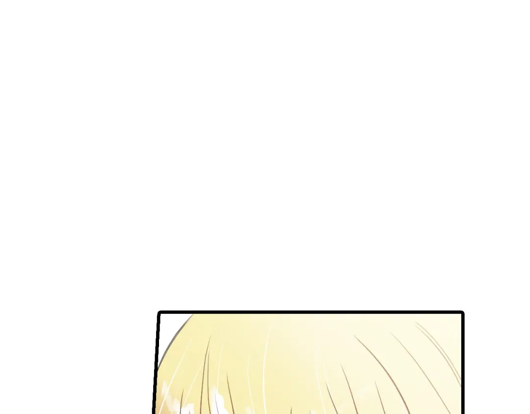 情人节之吻 第30话 司令的贴身侍卫 第50页