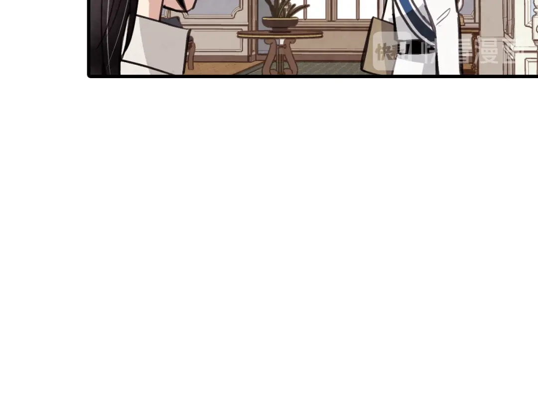 情人节之吻 第30话 司令的贴身侍卫 第99页