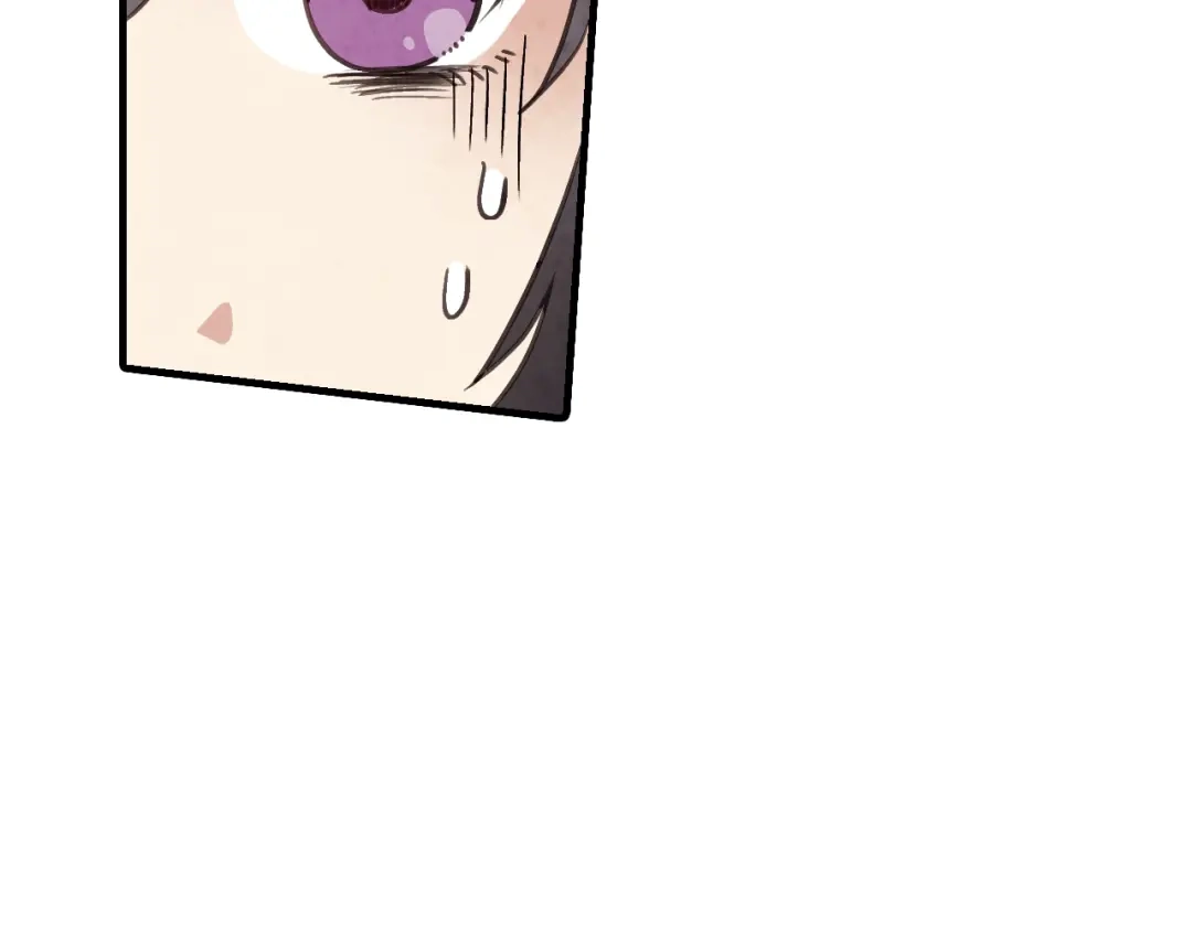 情人节之吻 第32话 暧昧的气氛 第29页