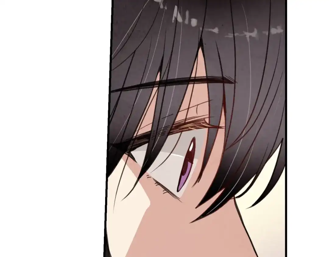 情人节之吻 第32话 暧昧的气氛 第48页