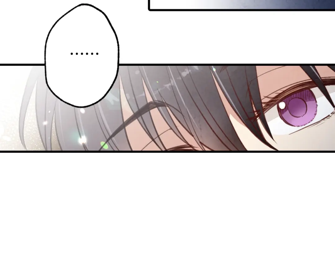 情人节之吻 第35话 熟悉的感觉 第103页