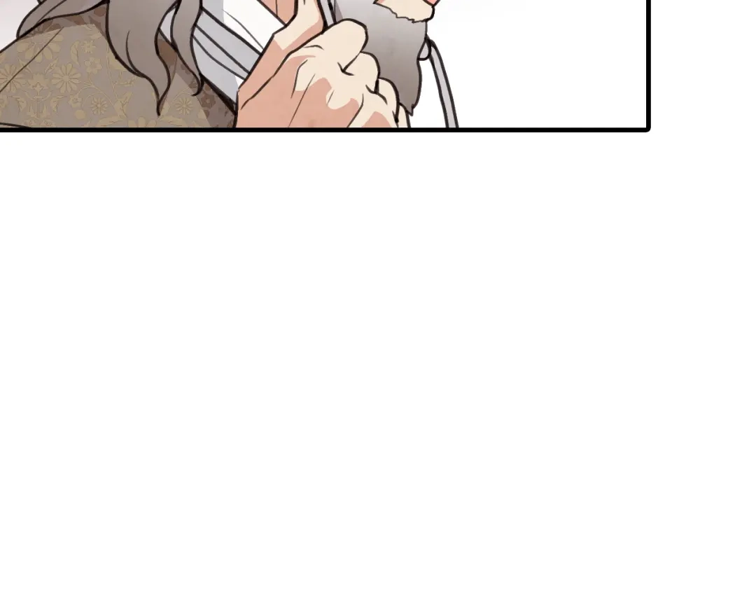 情人节之吻 第35话 熟悉的感觉 第12页