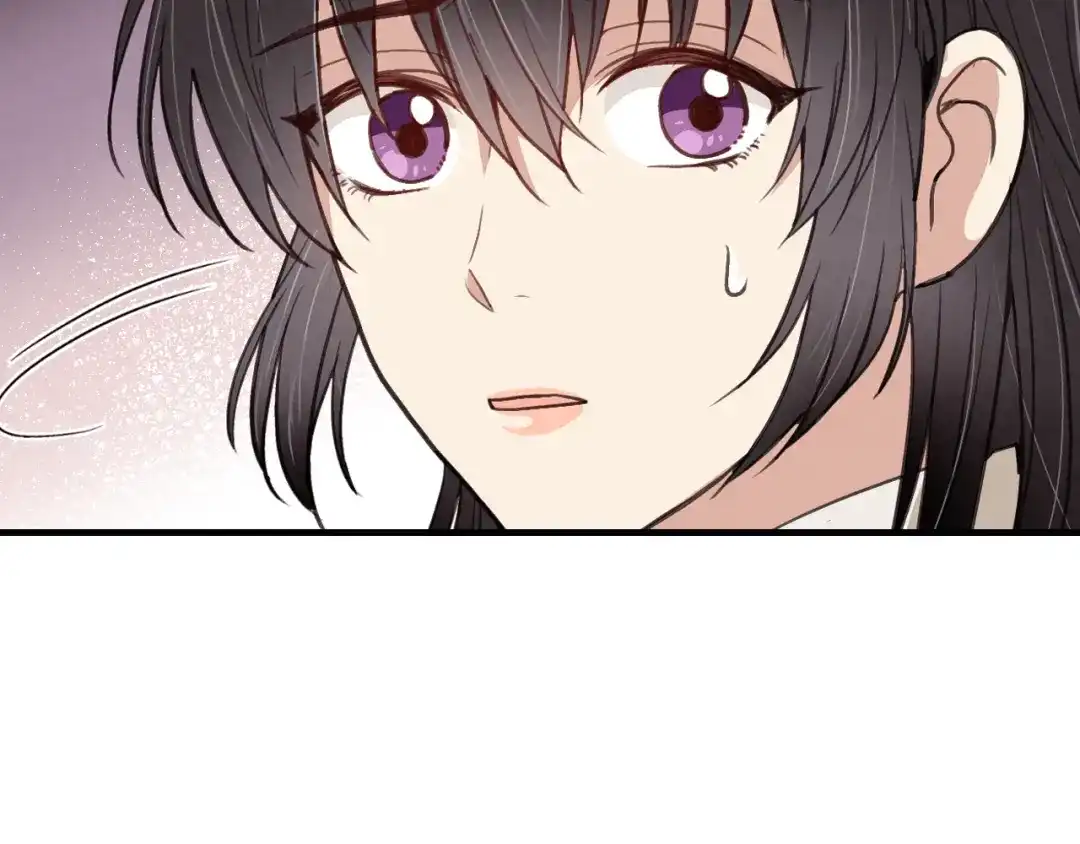情人节之吻 第35话 熟悉的感觉 第136页