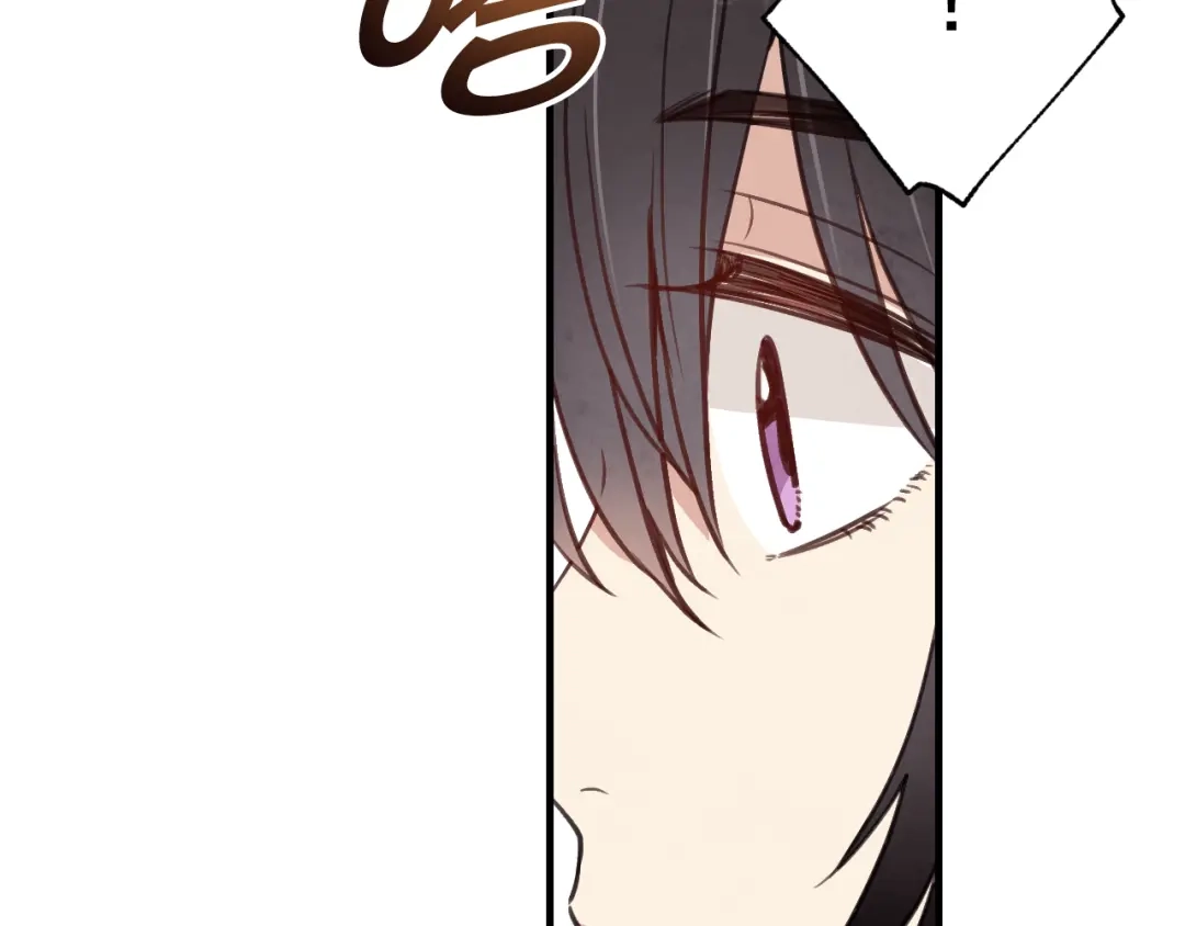 情人节之吻 第35话 熟悉的感觉 第148页