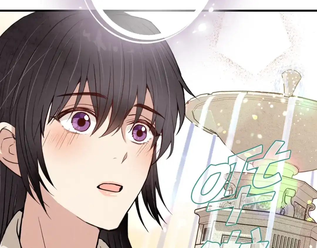 情人节之吻 第35话 熟悉的感觉 第167页