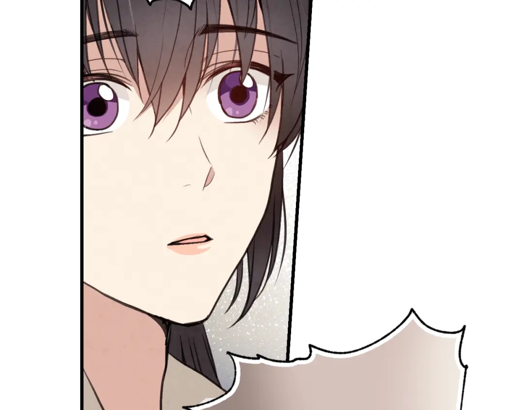 情人节之吻 第35话 熟悉的感觉 第174页