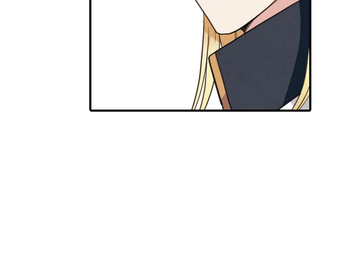 情人节之吻 第35话 熟悉的感觉 第19页