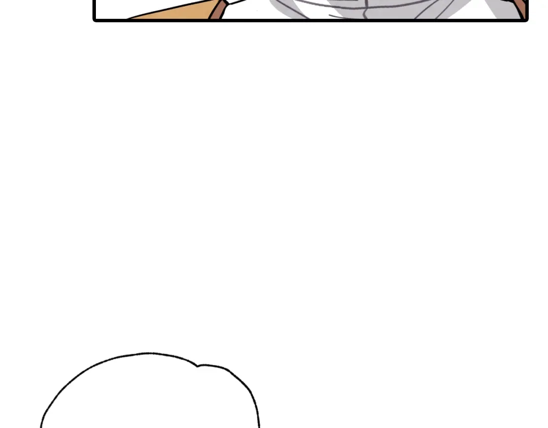 情人节之吻 第35话 熟悉的感觉 第32页
