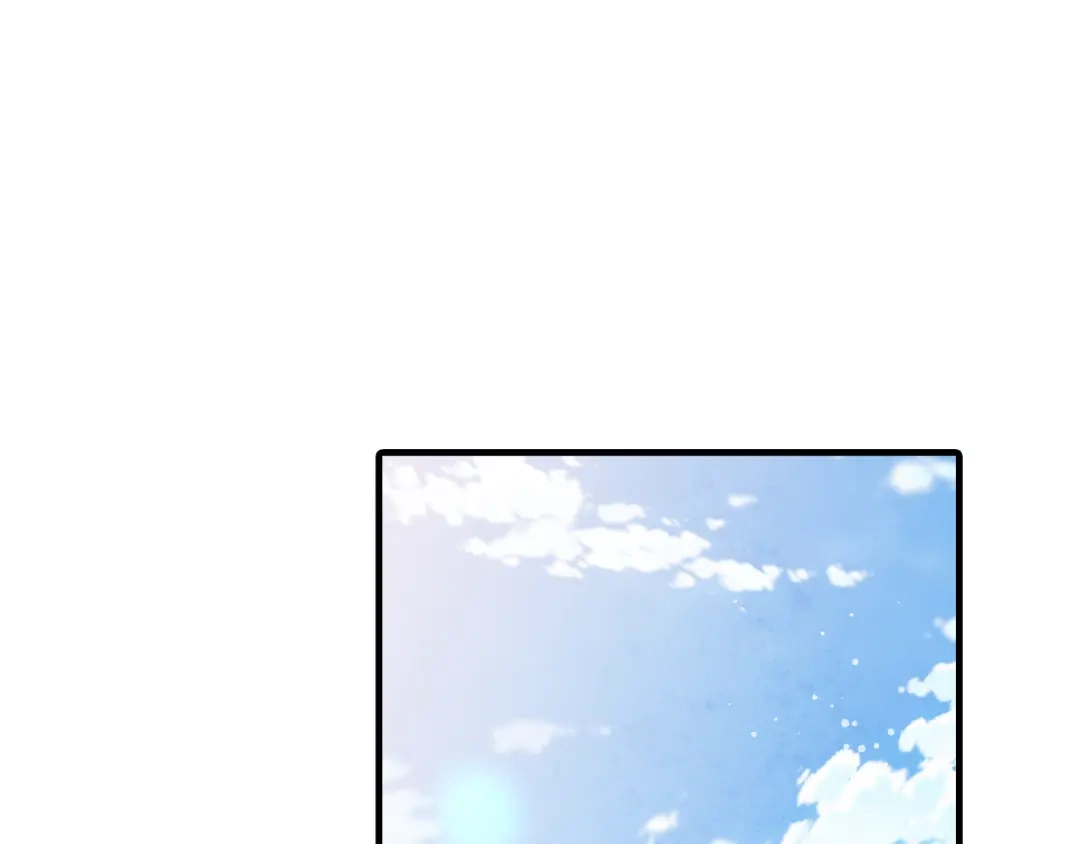 情人节之吻 第35话 熟悉的感觉 第5页
