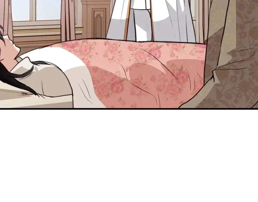情人节之吻 第35话 熟悉的感觉 第51页