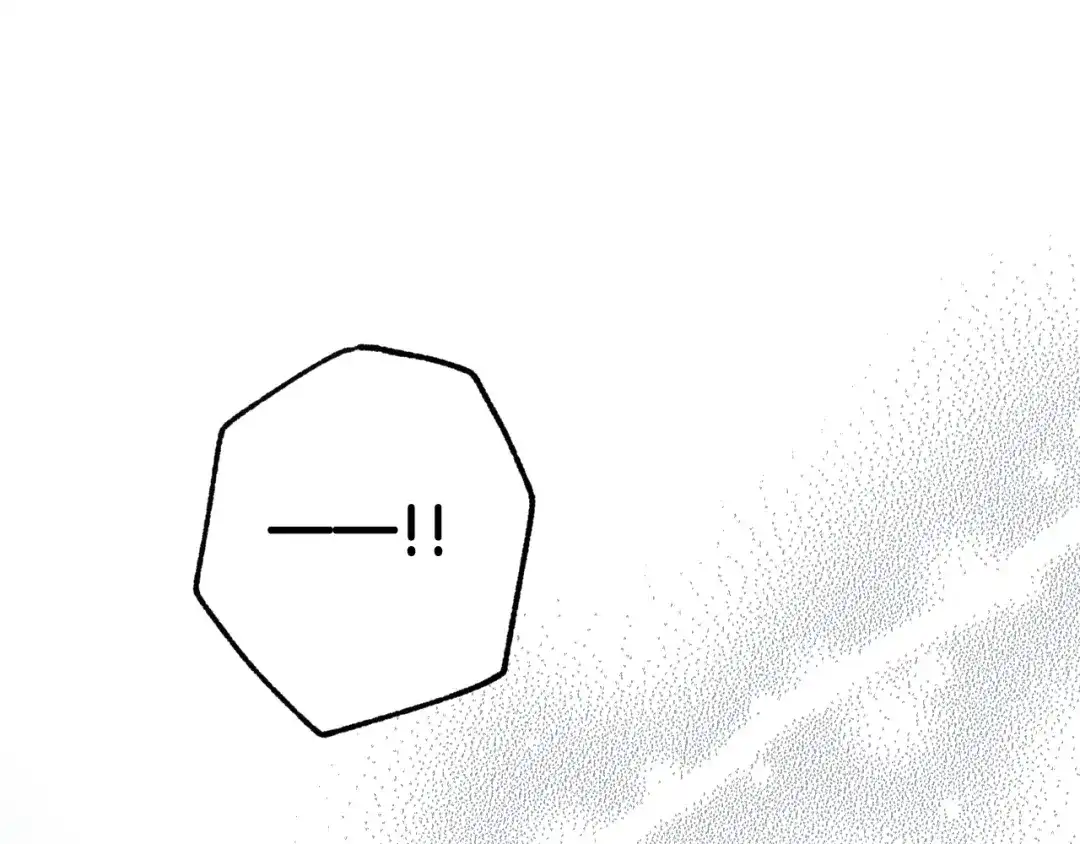 情人节之吻 第35话 熟悉的感觉 第53页